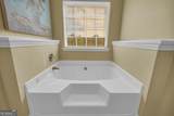 438 Turner Road - Photo 38