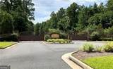 86 Marsh Creek Boulevard - Photo 22