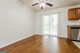 3352 Herrenhut Road - Photo 5