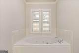 1421 Hedgewood Lane - Photo 30