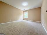 178 Parkstone Way - Photo 34
