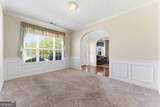 3715 Liberty Drive - Photo 6