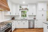 2295 Ansley Court - Photo 15