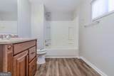 238 Howell Drive - Photo 21
