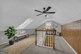 590 Highland Avenue - Photo 46