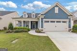 5213 Morrell Road - Photo 1