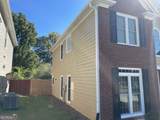 680 Kimball Parc Way - Photo 3