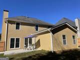 680 Kimball Parc Way - Photo 4