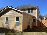 680 Kimball Parc Way - Photo 6