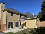 680 Kimball Parc Way - Photo 8