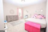 219 Ivy Glen Drive - Photo 16