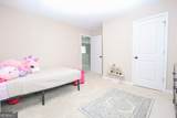 219 Ivy Glen Drive - Photo 17