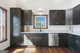 890 Joliet Drive - Photo 16