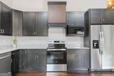 890 Joliet Drive - Photo 17