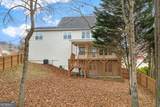 2638 Democracy Drive - Photo 16