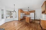 2638 Democracy Drive - Photo 27
