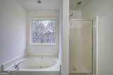 33 Vinnings Lane - Photo 21
