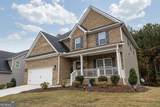 932 Brookmere Court - Photo 3