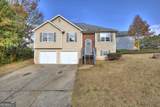 16 Walker Street - Photo 12