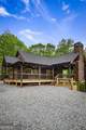 120 Green Ridge Road - Photo 26