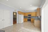 790 Clairidge Lane - Photo 10