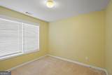 790 Clairidge Lane - Photo 26