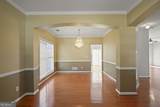 790 Clairidge Lane - Photo 5