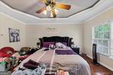 57 Towne Park Drive - Photo 18
