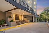 2499 Peachtree Road - Photo 25