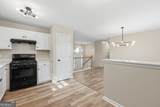 61 Austin Bridge Court - Photo 20