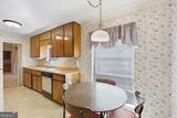 943 Parkhill Place - Photo 16