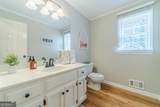 1838 Prince Drive - Photo 25