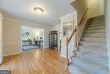 1838 Prince Drive - Photo 4