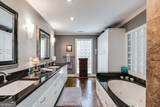 2620 Piney Point Drive - Photo 43