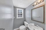 1328 Kimlie Lane - Photo 24