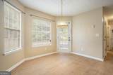 2709 Kristen Court - Photo 6