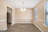 3255 Sugar Creek Trace - Photo 20
