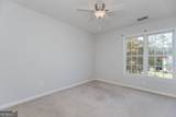 2294 Fort Martin Way - Photo 40