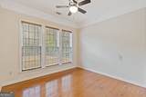 3060 Eastbrook Terrace - Photo 10
