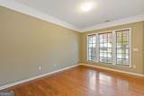 3060 Eastbrook Terrace - Photo 8
