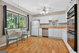 220 Hollyberry Drive - Photo 17