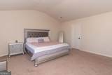 216 Loganview Drive - Photo 27