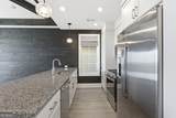 17 Cottage Lane - Photo 7