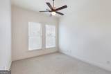 360 Chambers Street - Photo 24
