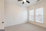 360 Chambers Street - Photo 26