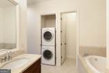 360 Chambers Street - Photo 34