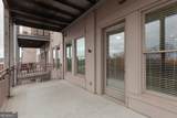 360 Chambers Street - Photo 35