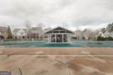 360 Chambers Street - Photo 45