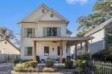 3433 Pierce Street - Photo 2