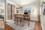 3433 Pierce Street - Photo 8